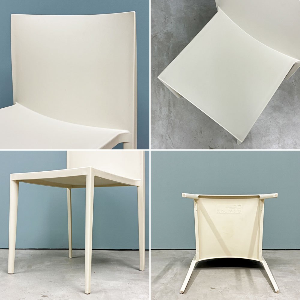 アンドリューワールド Andreu World セイルチェア Sail chair ダイニングチェア スタッキング サンド サーモポリマーシート Piergiorgio Cazzaniga ◎