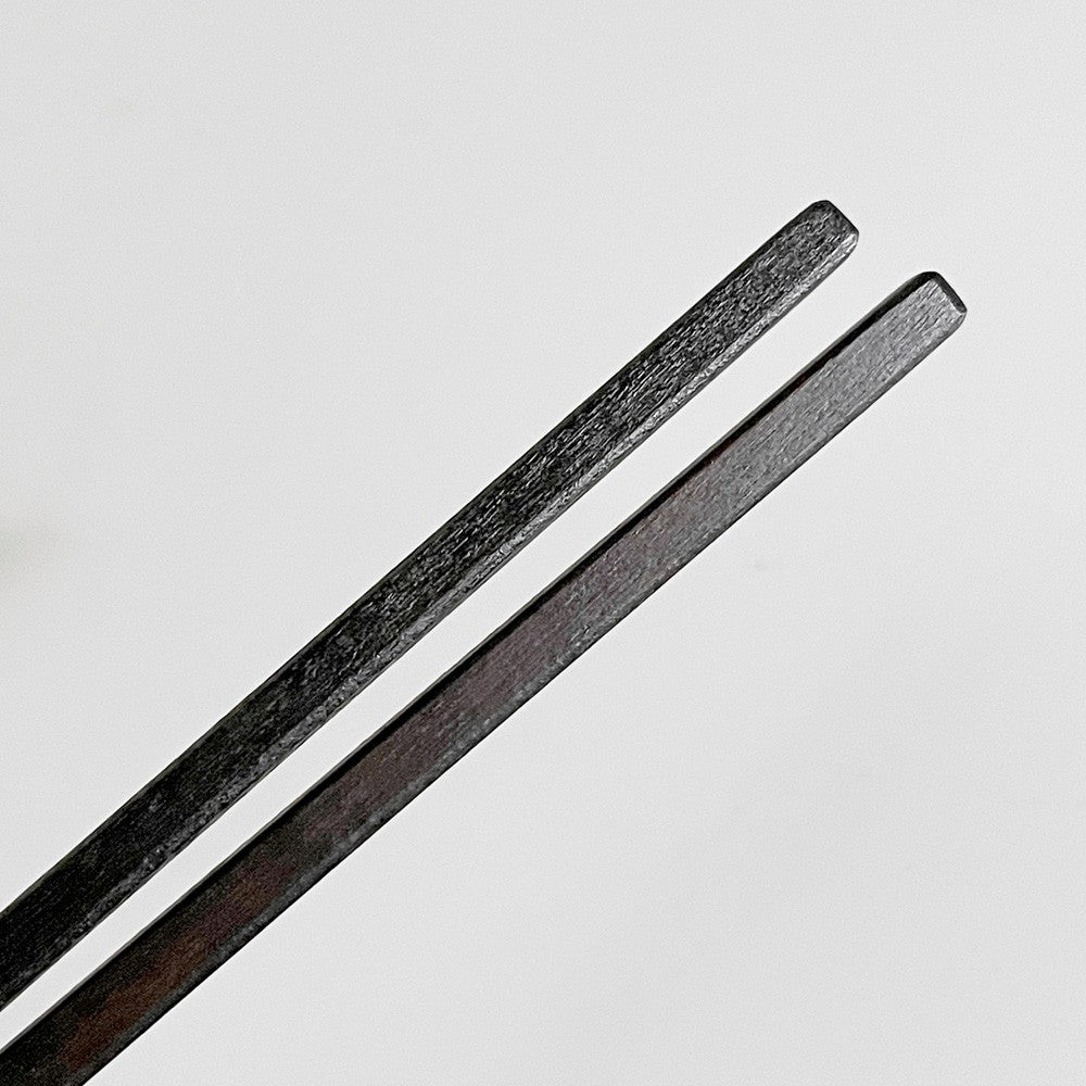 三谷龍二 Ryuji Mitani ローズウッド材 箸 約22cm カトラリー 木工 現代作家 D ■