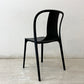 ヴィトラ Vitra ベルヴィルチェア Belleville Chair ダイニングチェア スタッキングチェア ディープブラック ロナン & エルワン・ブルレック B ●