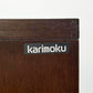 カリモク karimoku スモール ライティングデスク 書斎デスク ライティングビューロー キャビネット コロニアルデザイン 日本の老舗家具 ●