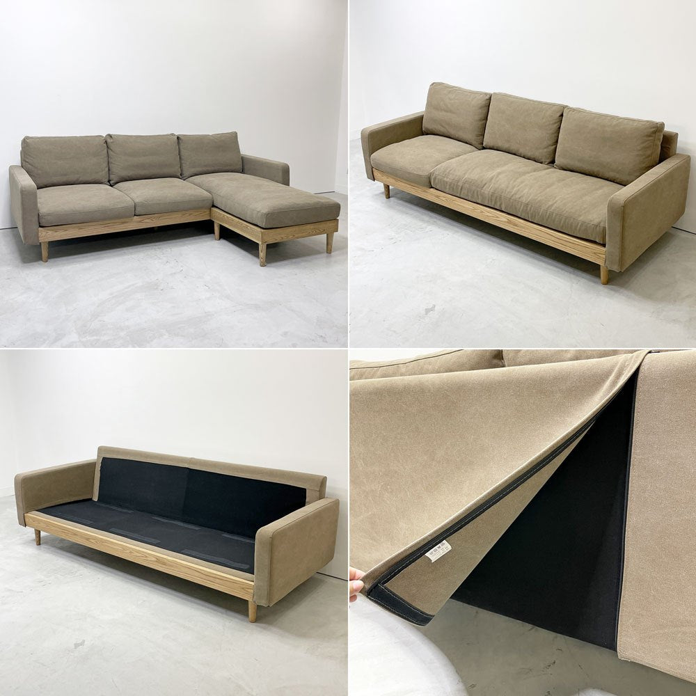 クラッシュゲート CRASH GATE イージーライフ EASY LIFE フリーダ FREDA スモール カウチソファ アッシュ材 キャンバスブラウン W220cm 関家具 展示美品 ●