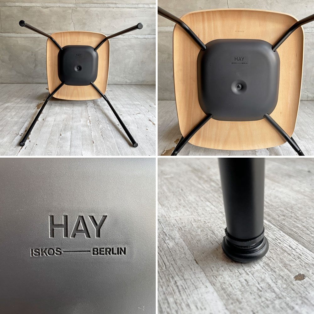 ヘイ HAY ソフトエッジ SOFT EDGE 40 ダイニングチェア オーク材 ナチュラル スチール スタッキング イスコス・ベルリン 北欧 デンマーク B ♪