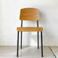 ヴィトラ vitra スタンダードチェア Standard chair ナチュラルオーク×ディープブラック ジャン・プルーヴェ Jean Prouve 名作椅子 ★