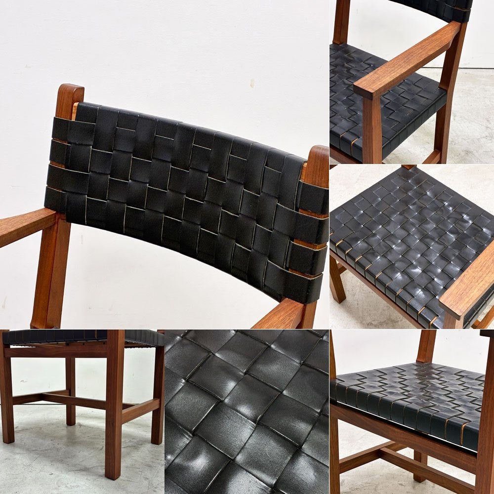 北の住まい設計社 KITANOSUMAISEKKEISHA ラスティック チェア RUSTIC CHAIR アームチェア レザー 本革  ブラック カエデ x ナラ材 廃番 B ●
