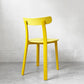 ヴィトラ Vitra オールプラスチック チェア All Plastic Chair ジャスパー モリソン Jasper Ｍorrison イエロー Yellow ★