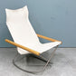 藤栄 FUJIEI ニーチェア エックス Ny chair X rocking フォールディングチェア ロッキング ナチュラル 新居猛 MoMA ◎