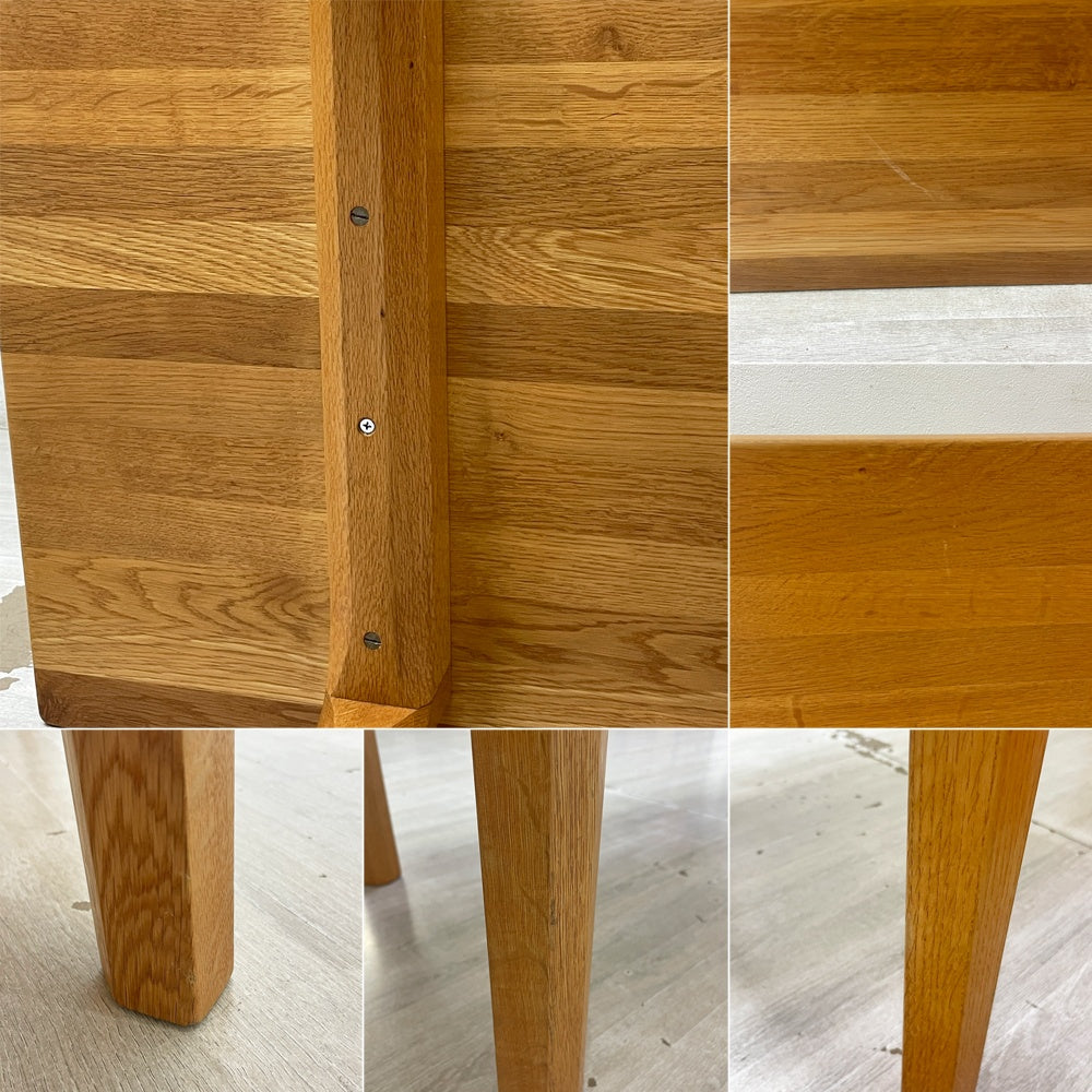 ミカエルラーセン A. Mikael Laursen オーク無垢材 ローテーブル コーヒーテーブル イルム・ヴィッケルソ ILLUM WIKKELSO デザイン デンマーク ビンテージ 希少 ●