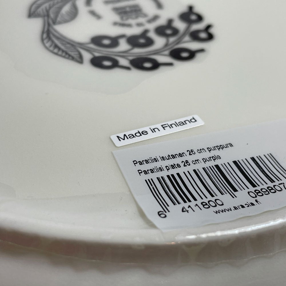 アラビア ARABIA パラティッシ PARATIISI プレート 26cm パープル ビルガー・カイピアイネン 旧ロゴ フィンランド 北欧食器 未使用品 ★