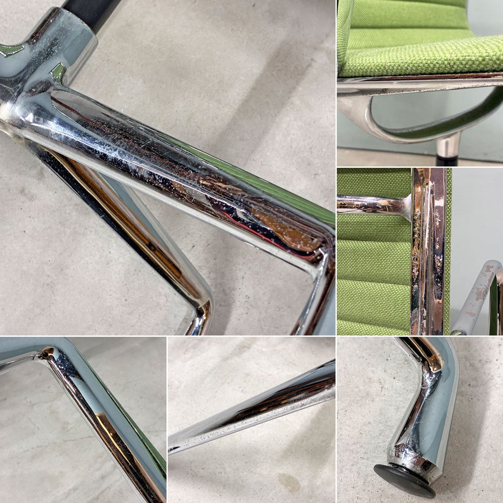ヴィトラ vitra アルミナムグループ マネジメントチェア デスクチェア 4本脚 ファブリック グライズ 張り替え済み イームズ ◎