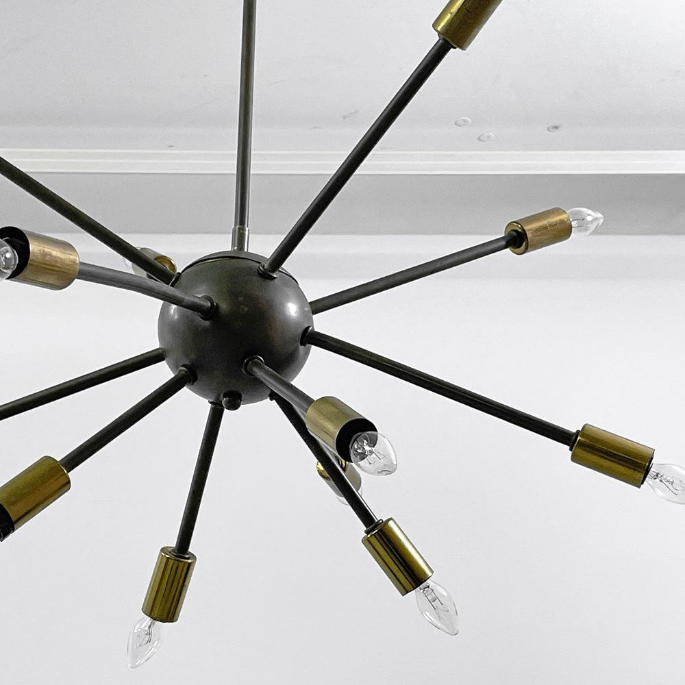 ビンテージ Vintage スプートニクランプ 12灯 ペンダントライト ミッドセンチュリー 50's レトロ スペースエイジ ●