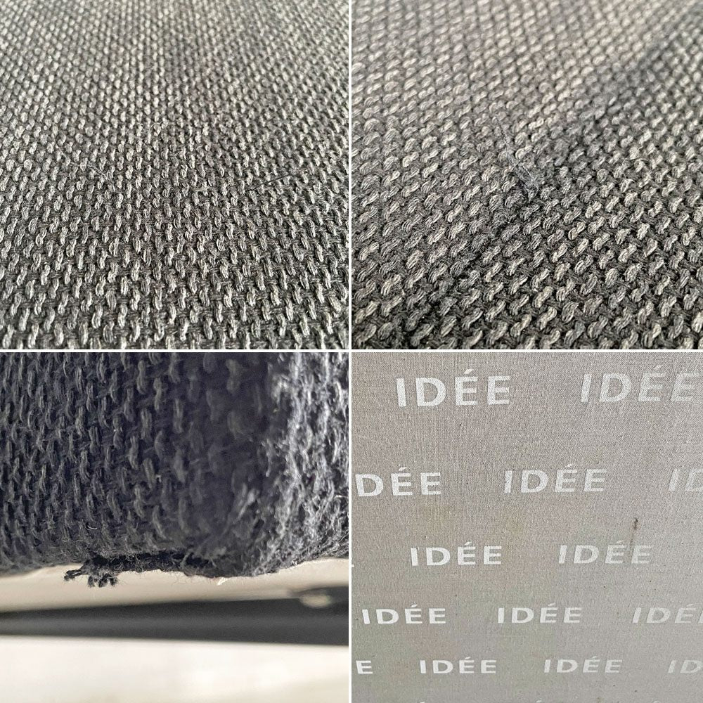 イデー IDEE ディヴァンコ DIVANCO BENCH ベンチ 長椅子 W160cm ファブリック ブルー系 スチール脚 植木莞爾 受注生産品 定価￥199,900- 〓