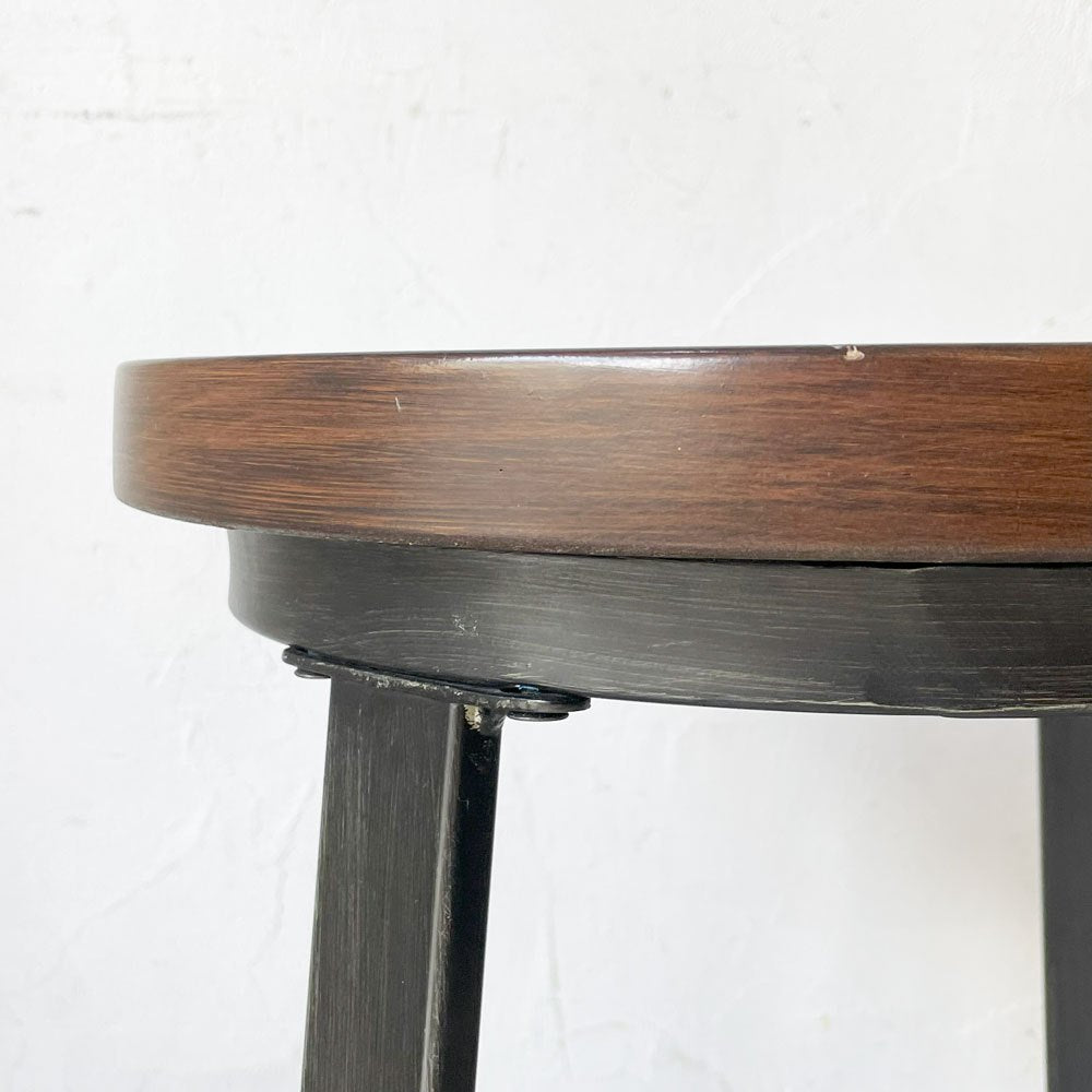 アシュレイホームストア Ashley Furniture Homestore チャリマン Challiman カウンタースツール インダストリアルテイスト 店舗什器 ★