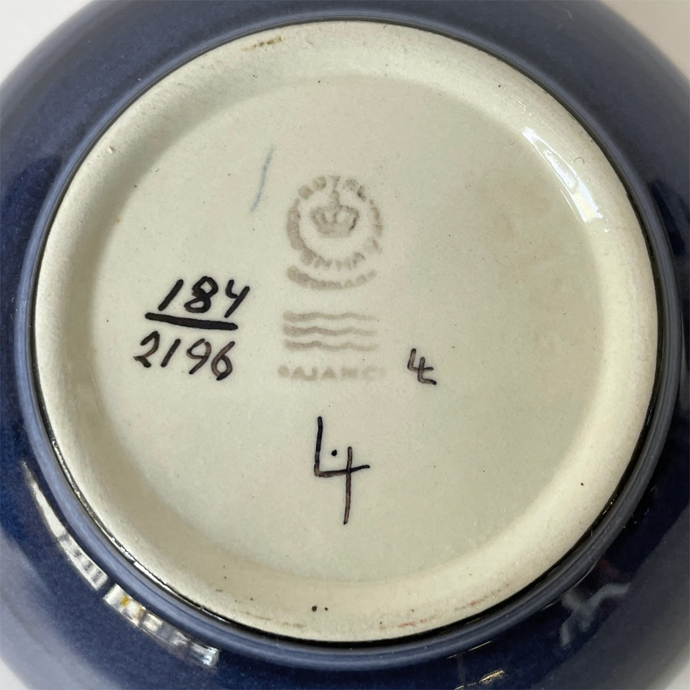 ロイヤルコペンハーゲン ROYAL COPENHAGEN テネラ ミニボウル スモールボウル Inge-Lise Koefoed デンマーク ビンテージ ★