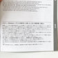 カルティエ Cartier カードゲーム メモリー Memory 神経衰弱 ノベルティ 非売品 説明書欠品 ★