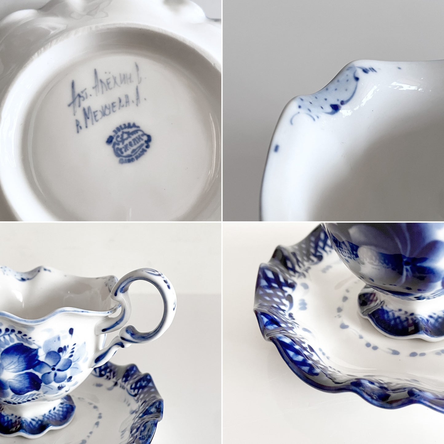 グジェリ陶器 カップ＆ソーサー C&S コバルトブルー 藍色 ホワイト ロシア A ■