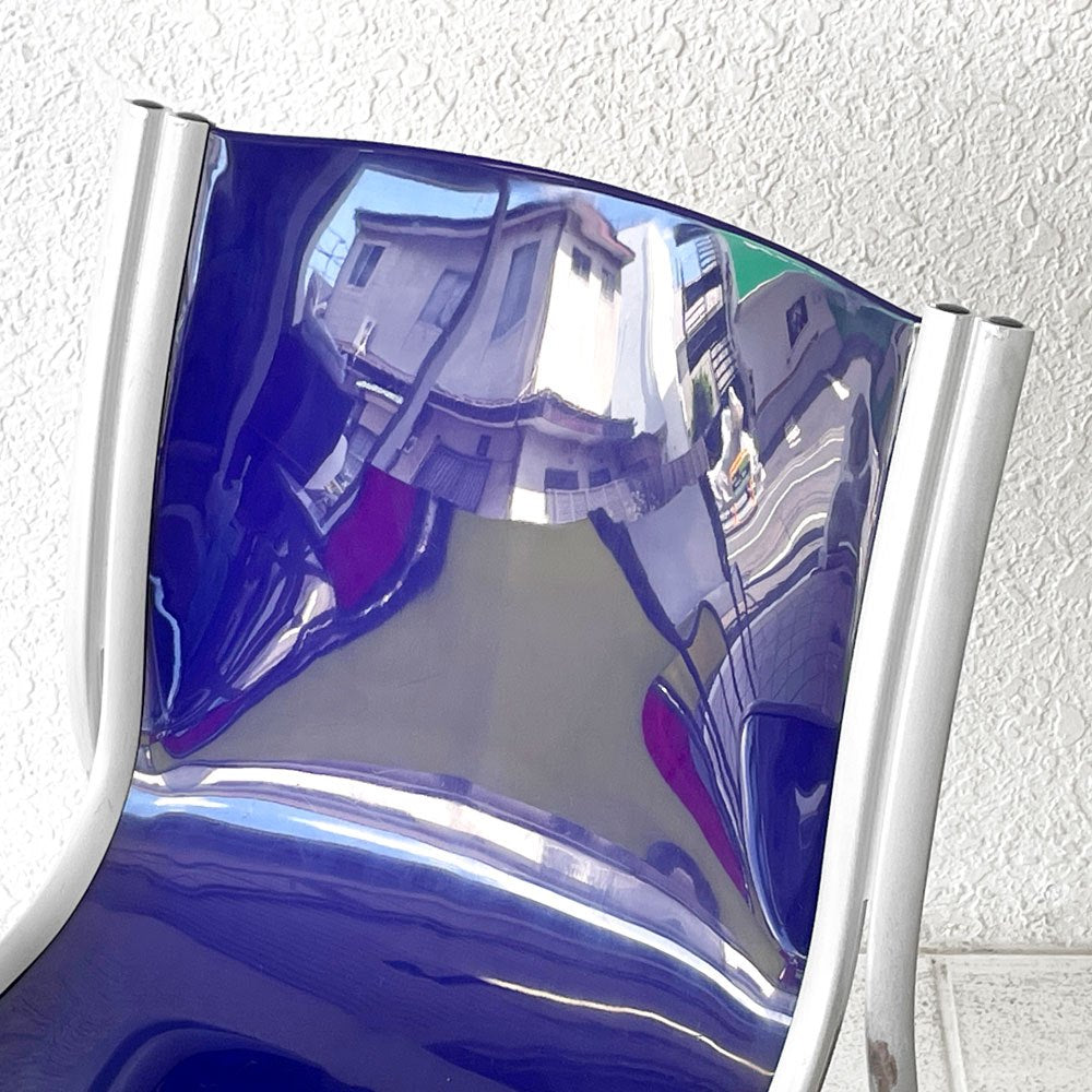 カルテル Kartell FPE chair スタッキングチェア ダイニングチェア アルミ ポリプロピレン ブルー ロンアラッド イタリアモダン 廃番 ◇