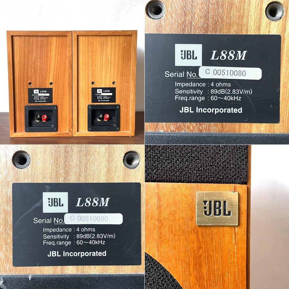ジェービーエル JBL ブックシェルフ型 2way コンパクトスピーカー L88M ペア シリアル同番 モダンデザイン 動作確認済 ★
