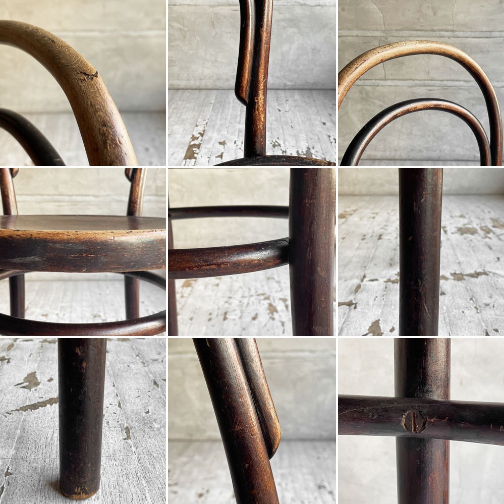 トーネット THONET No.14 ダイニングチェア ラウンドバック ベントウッドチェア 曲木 チェコ製 ビンテージ ♪