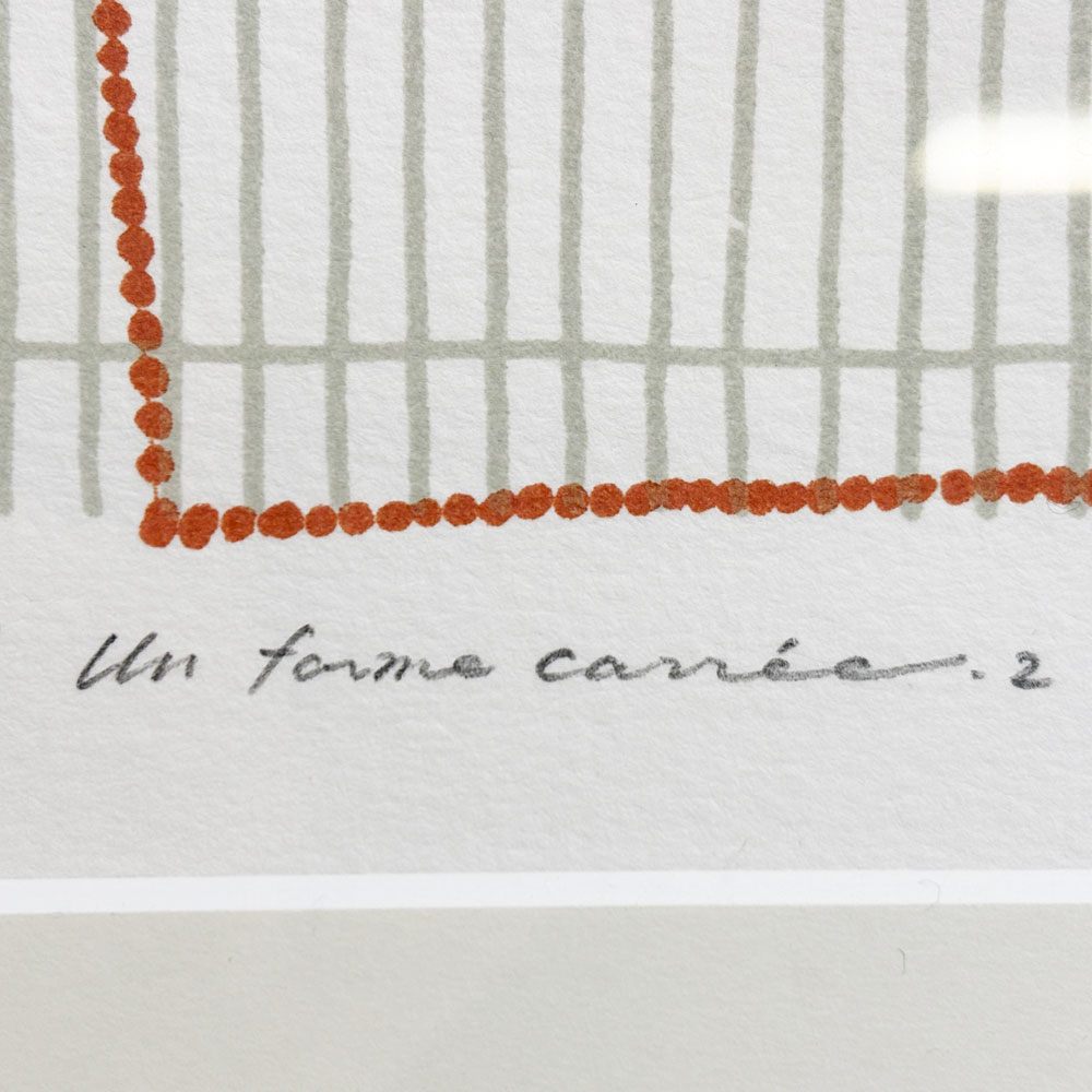 黒木周 shu kuroki クロスグラフ Un forma carree.2 2008年 スクリーンサイズ 14×20cm 22/30 布版リトグラフ 額装品 版画 現代作家 ●