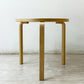 アルテック artek テーブル TABLE 90B ダイニングテーブル バーチ材 ナチュラルラッカー天板 Φ75cm アルヴァ・アアルト フィンランド 北欧家具  ●