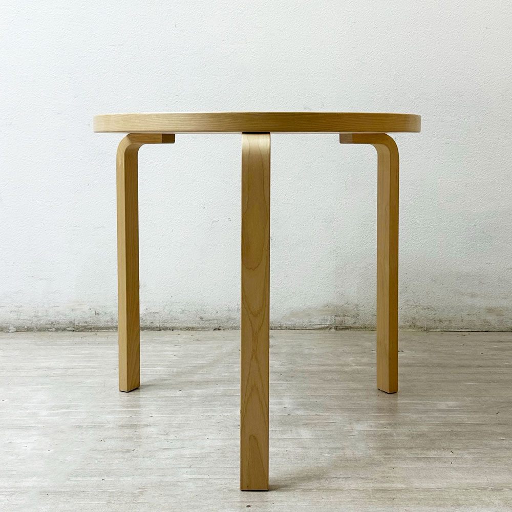 アルテック artek テーブル TABLE 90B ダイニングテーブル バーチ材 ナチュラルラッカー天板 Φ75cm アルヴァ・アアルト フィンランド 北欧家具  ●