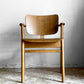 アルテック artek ドムスチェア Domus Chair ダイニングチェア ハーフアーム バーチ材 ウォールナットステイン スコープ SCOPE別注 イルマリ・タピオヴァーラ 北欧 フィンランド 定価￥128,700- ■