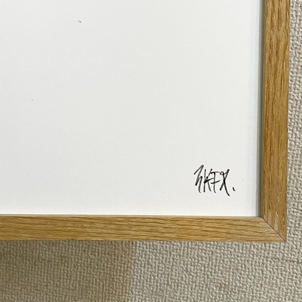 イデー IDEE 「BE QUIET」 オフセット ポスター エクタ EKTA Fine Little Day 額装品 ◎