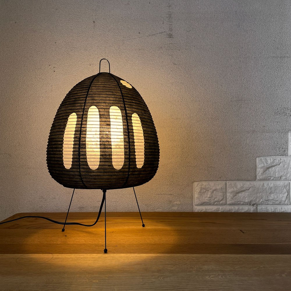 イサムノグチ Isamu Noguchi アカリ AKARI 1AB スタンドライト 和紙シェード ブラック Φ26cm 箱付 名作照明 定価￥27,500- ◎