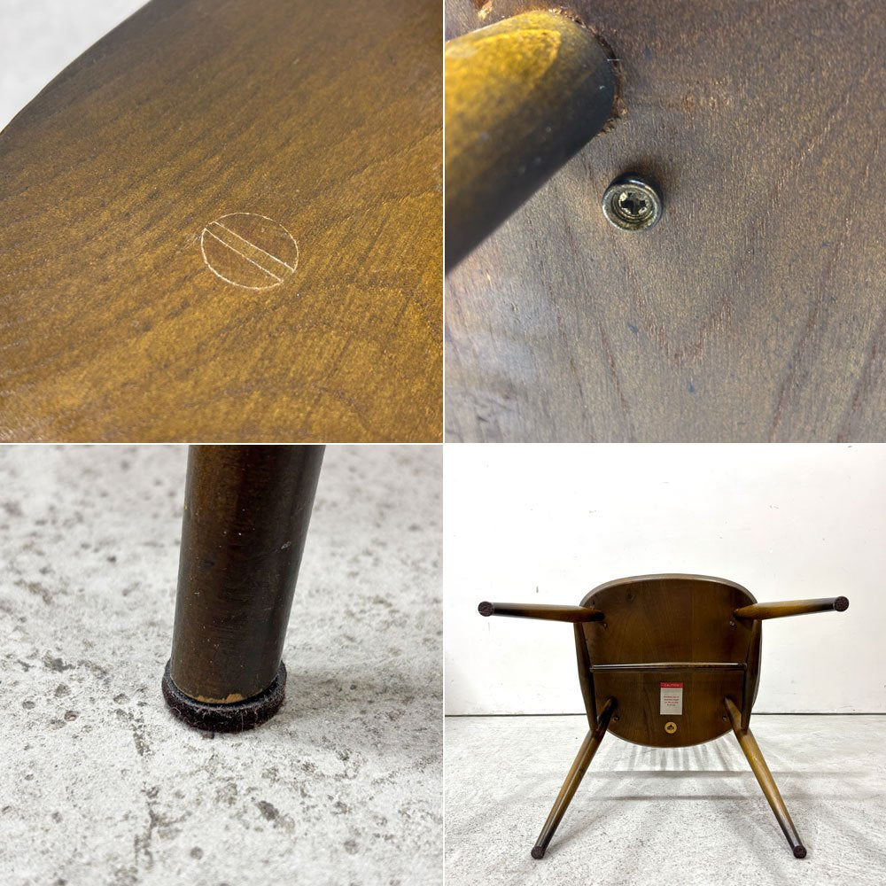 アーコール Ercol クエーカーチェア ダイニングチェア ハイバック エルム材 × ビーチ材 UKビンテージ 英国家具 ●