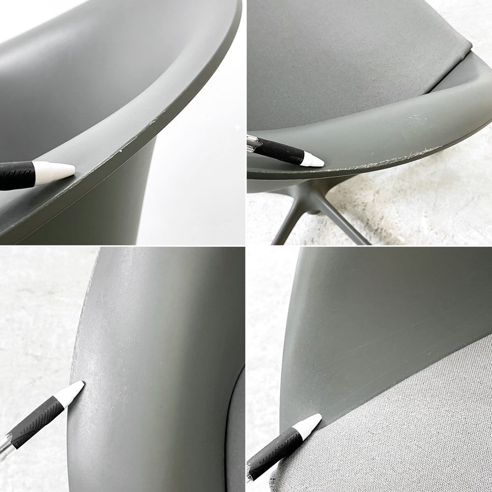 ヴィトラ vitra フラフープチェア Hula Hoop キャスターチェア シートパッド グレー系 フィリップ・スタルク 廃盤 ●