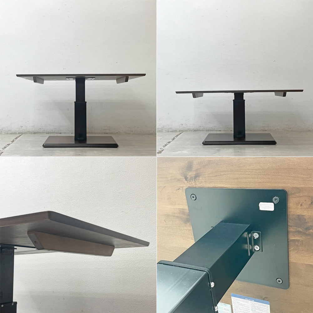 園田産業 ルチア Ruthia LDダイニングテーブル  昇降テーブル W120cm アルダー材 ●