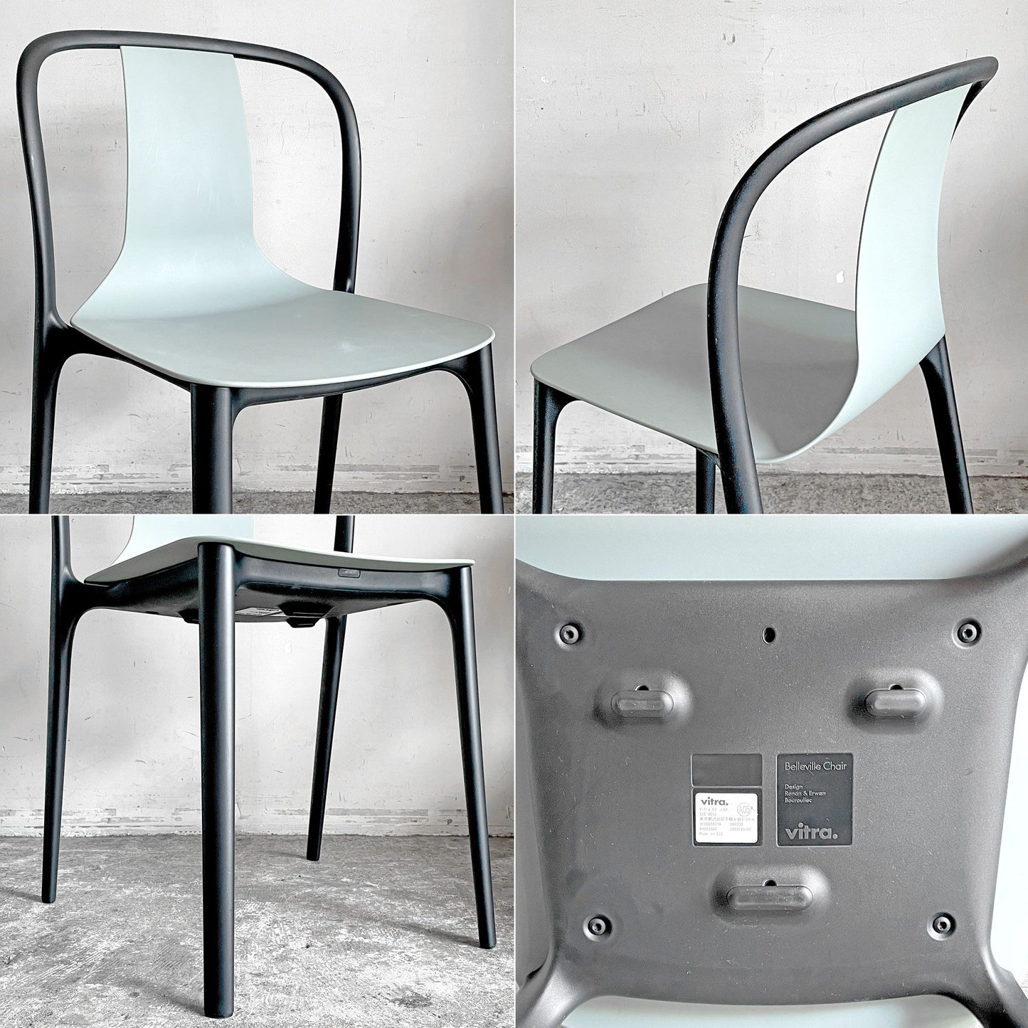 ヴィトラ Vitra ベルヴィルチェア Belleville Chair ダイニングチェア スタッキングチェア モスグレー ロナン & エルワン・ブルレック A ■