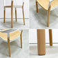 マジス Magis スティールウッドチェア Steelwood Chair アームチェア ホワイト × ビーチ ロナン＆エルワン・ブルレック イタリア A ●