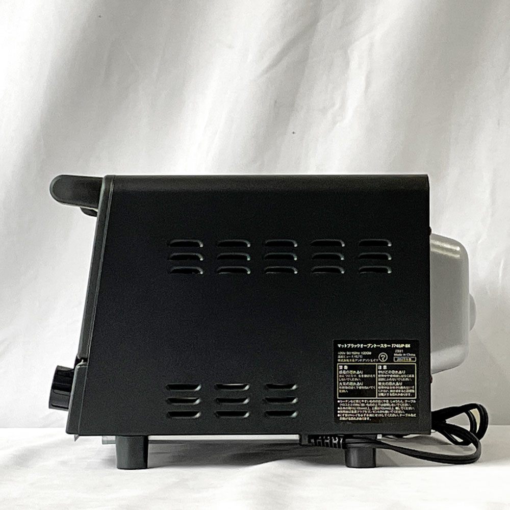 ラッセルホブス Russell Hobbs マットブラック オーブントースター 1200W 7740JP 2023年製 モダンデザイン◇