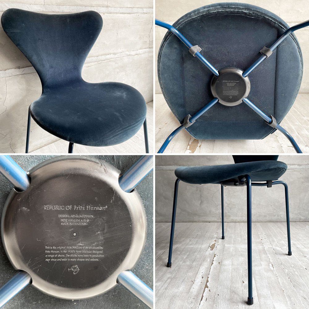 フリッツハンセン Fritz Hansen 3107 セブンチェア フルパティング ベルベット生地 ミッドナイトブルー アルネ・ヤコブセン デンマーク 北欧家具 A ♪