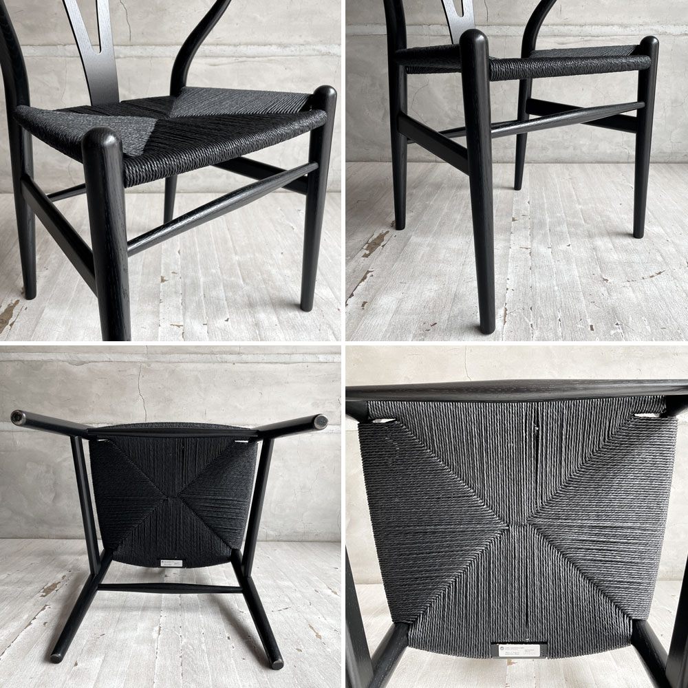 カールハンセン＆サン Carl Hansen & Son CH24 Yチェア ブラックラッカー × ブラックペーパーコード ハンス・J・ウェグナー オーク材 美品 ♪