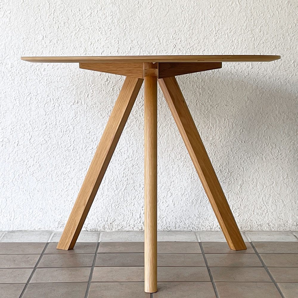 ヘイ HAY CPH 20 ラウンドテーブル ダイニングテーブル グレー リノリウム Φ90 デンマーク 北欧家具 ロナン＆エルワン・ブルレック ◇