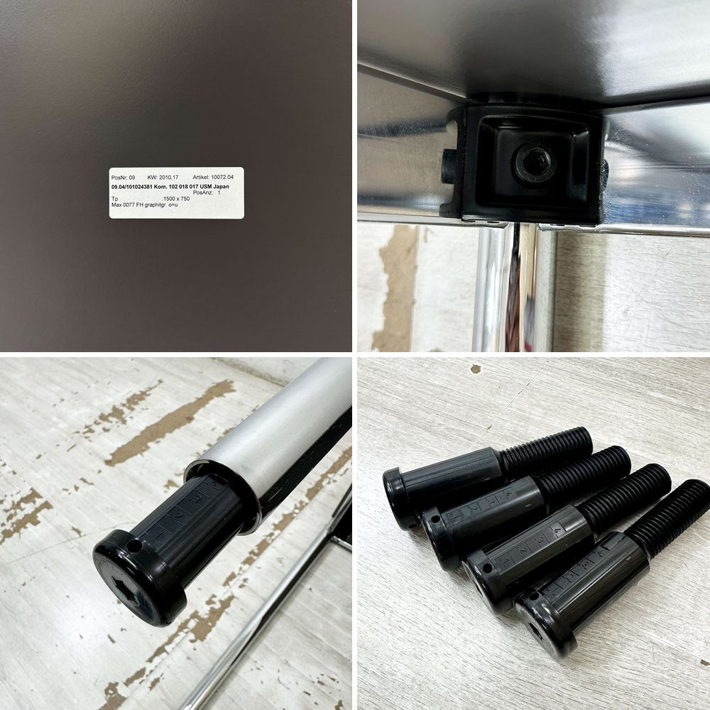 ユーエスエムハラー USMハラー USM Haller モジュラーファニチャー USMハラーテーブル ワーキングデスク ダイニング グラファイトグレー ラミネート天板 アジャスター 高さ調整機能付 スイス C ●