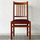 北の住まい設計社 KITANOSUMAISEKKEISHA ミッションチェア Mission chair アームレスチェア ダイニングチェア 張座 ファブリック張替済み チェリー無垢材 廃番◇