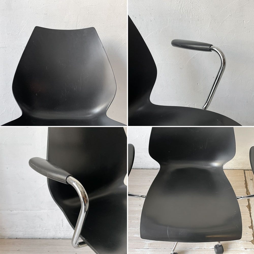 カルテル Kartell マウイチェア Maui アームチェア キャスター ヴィコ・マジストレッティ イタリア ブラック ★