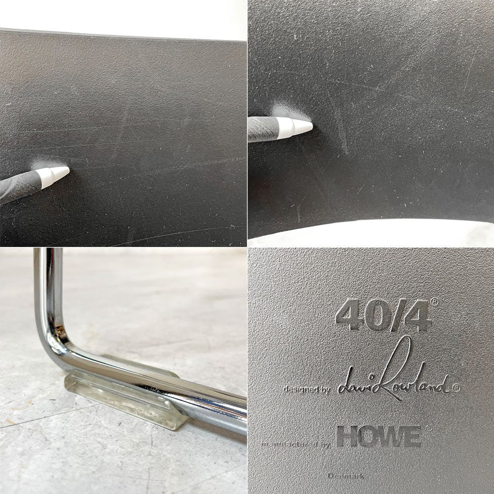 ハウ HOWE 40/4 サイドチェア SIDE CHAIR スタッキングチェア デビッド・ローランド David Rowland モダンデザイン B ★