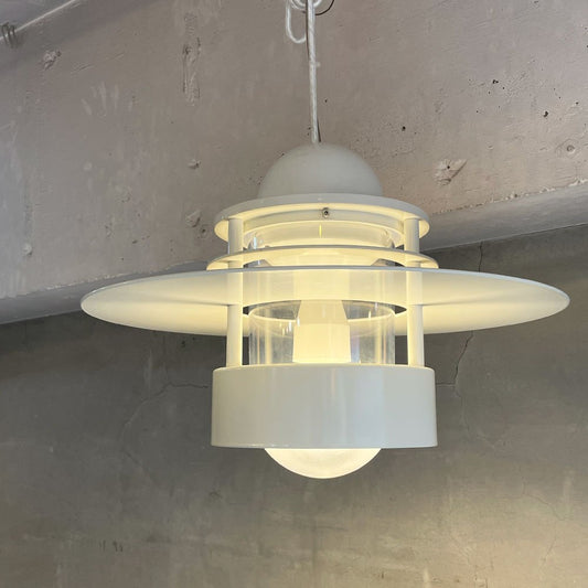 ルイスポールセン Louis Poulsen プラネット planet ペンダントライト pendant 49φ イェンス・ミュラー・イェンセン デンマーク 直付け 要電気工事 廃番 ♪