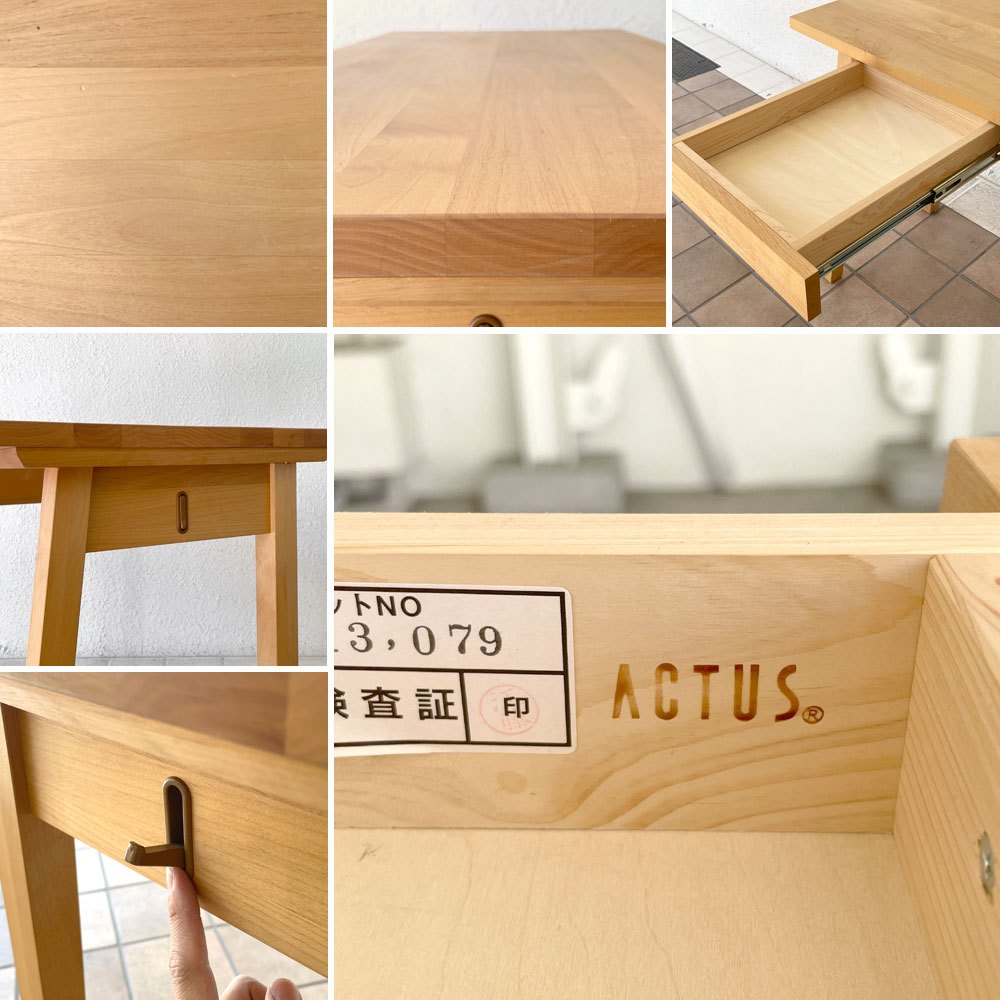 アクタス ACTUS パーソナルデスク ワークデスク アルダー材 片側抽斗 & 収納フック付き ナチュラルモダン ◇