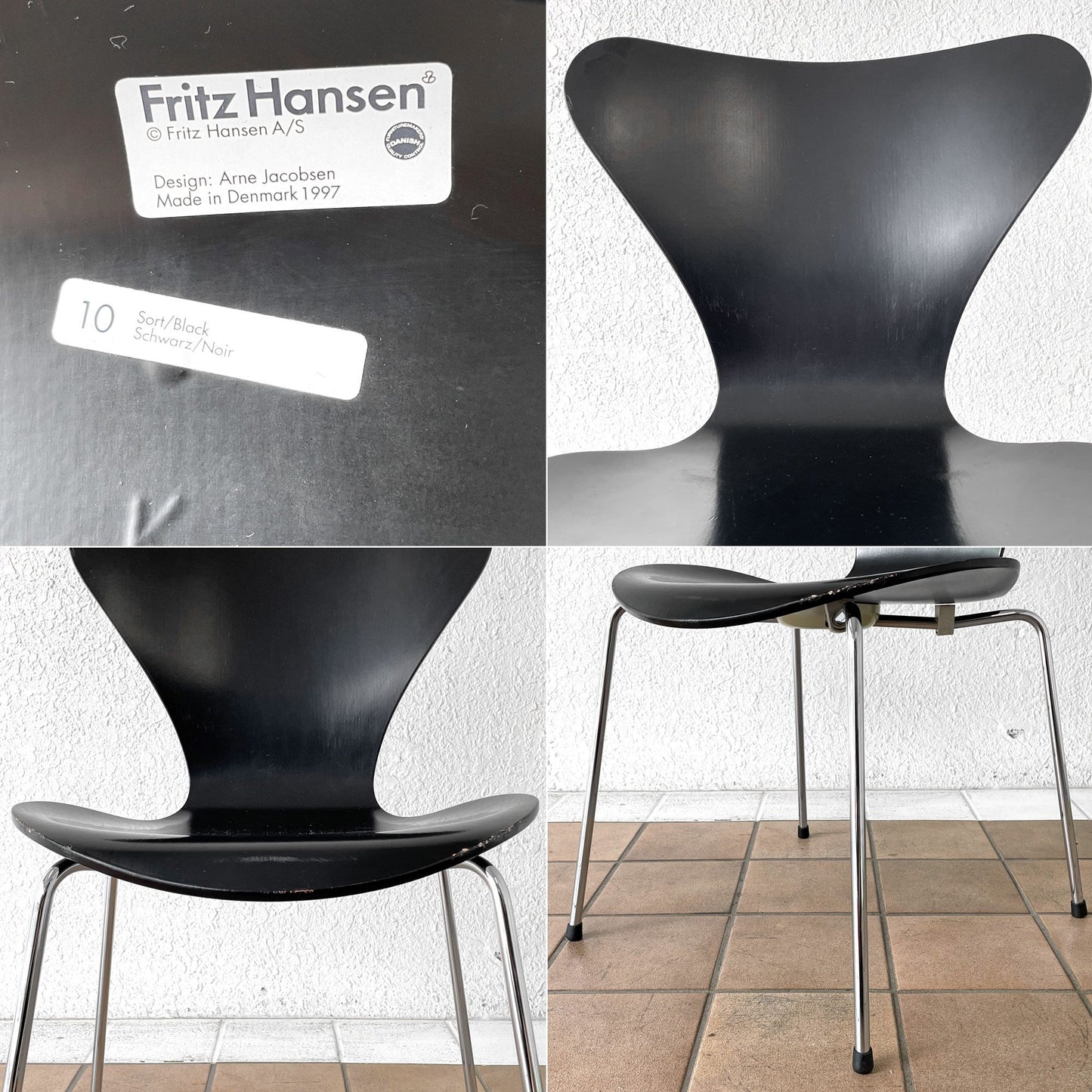 フリッツハンセン Fritz Hansen 3107 セブンチェア ラッカー ブラック スタッキング アルネ・ヤコブセン デンマーク 北欧家具 C ◇