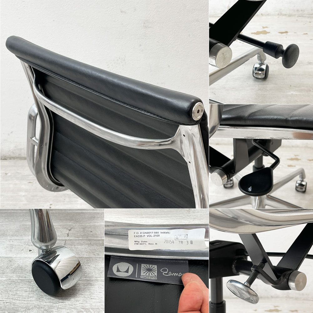 ハーマンミラー Herman Miller アルミナムグループ マネジメントチェア 本革 ブラック 5本脚 ガス圧昇降式 キャスター付 C&R イームズ B ●