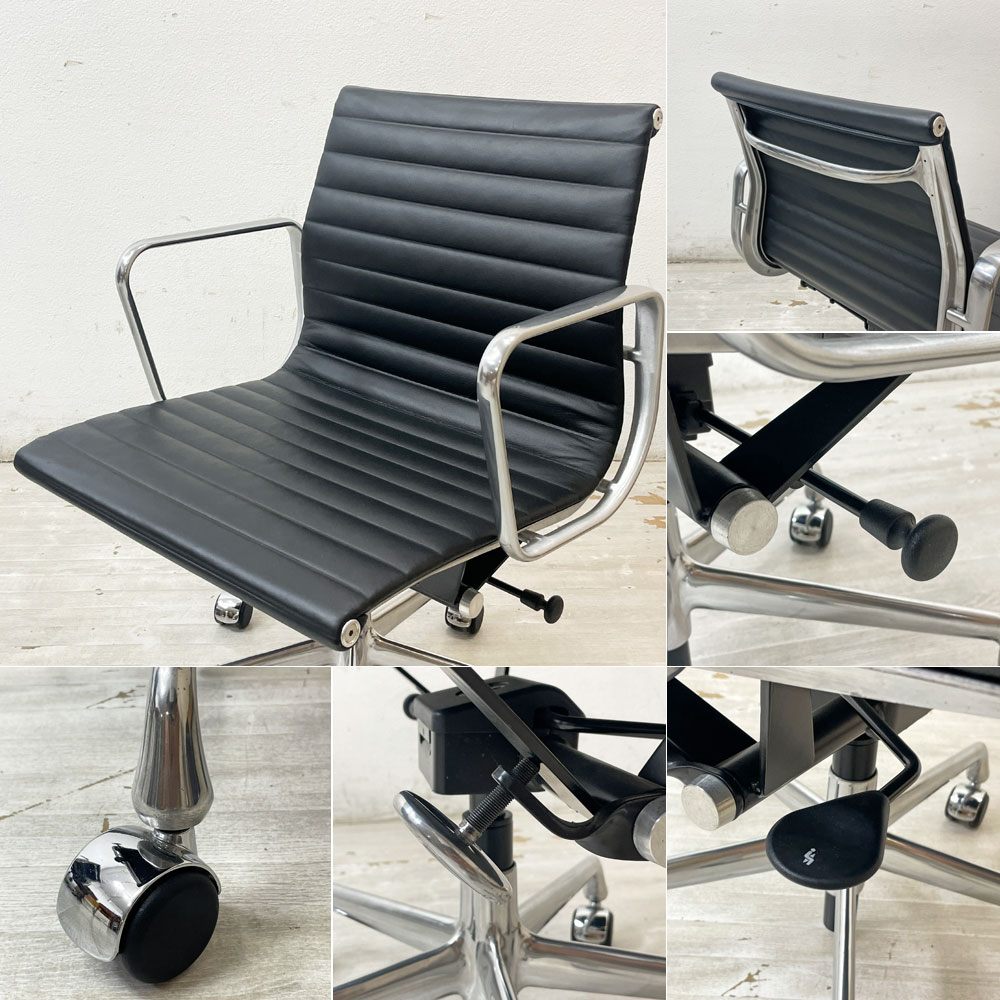ハーマンミラー Herman Miller アルミナムグループ マネジメントチェア 本革 ブラック 5本脚 ガス圧昇降式 キャスター付 C&R イームズ A ●