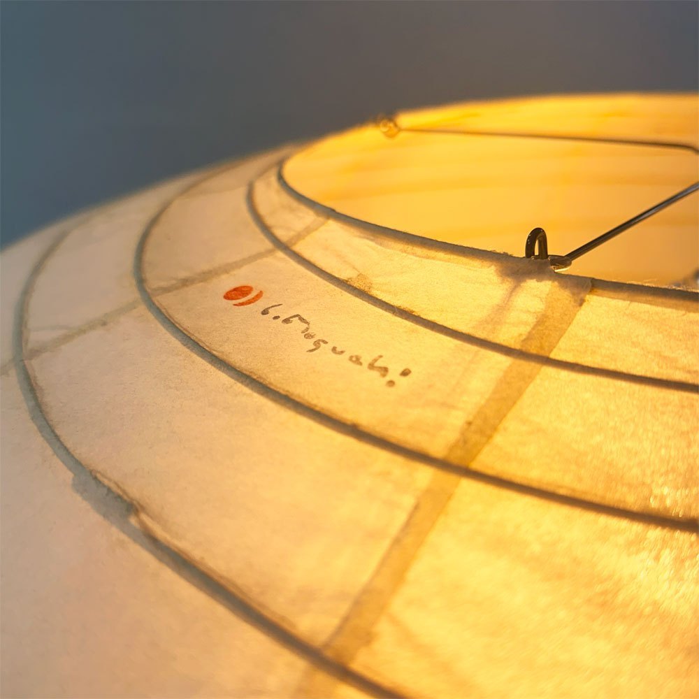 イサムノグチ Isamu Noguchi アカリ AKARI 70EN ペンダントライト 引掛けシーリング 和紙 名作照明 コード社外品 参考価格約￥52,030- ●