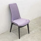 カワジュン KAWAJUN ドリディナチェア DORIDINA CHAIR ファブリック パープル モールドウレタン 美品 A 〓