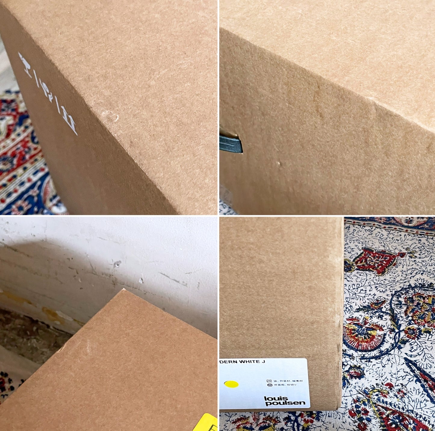 ルイスポールセン Louis Poulsen PH5 モダン・ホワイト ペンダントライト ポール・ヘニングセン デンマーク 北欧 名作照明 箱付き 新品未使用 ■