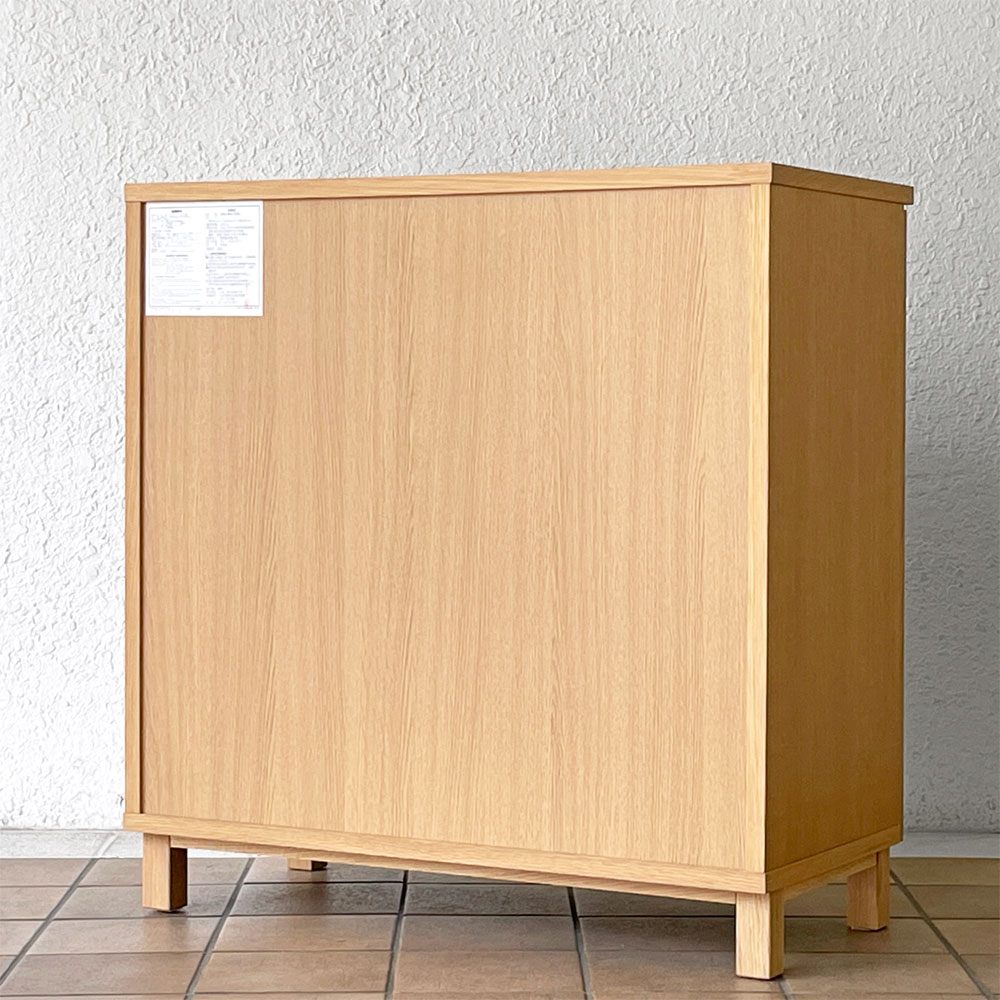 無印良品 MUJI オーク材 キャビネット ガラス扉 カップボード 食器棚 W80 ◇